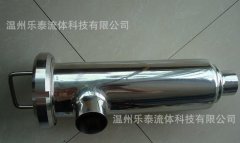 管式过滤器的图片