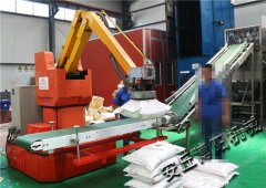 全自动拆垛机、机器人卸垛，厂库卸料的图片