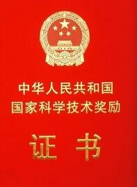 上海交大、比亚迪等磷酸铁锂动力电池项目获“2018国家科学技术进步奖”