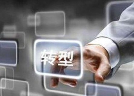 国家统计局：供给侧改革深入推进 经济转型升级态势持续