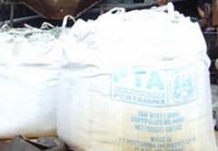 浮选精粉的图片