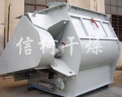WZ系列无重力混合机的图片