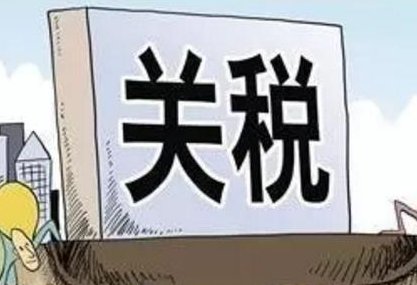 加拿大外交部长推动取消钢铝关税