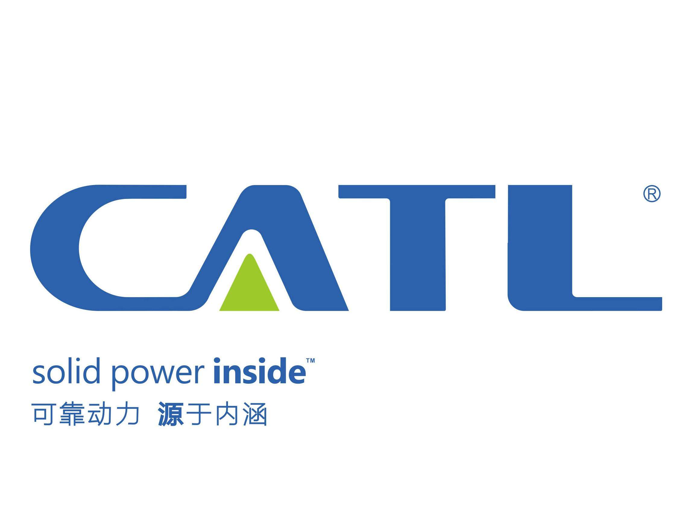 宁德时代德国电池厂产能欲增至60GWh