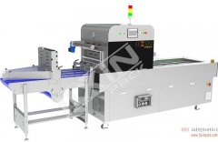 DZML-600A连续式气调保鲜包装机的图片