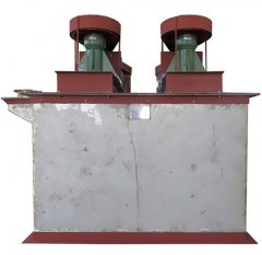 四边形擦洗机的图片