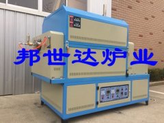 1200°C高温真空管式炉，粉末冶金烧结双管管式炉的图片