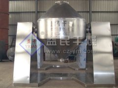 双锥回转真空干燥机的图片