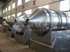二维运动混合机的图片