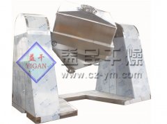 方锥混合机的图片