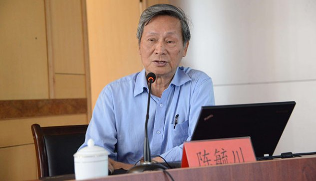 陈毓川：国家的需求是我终身的目标
