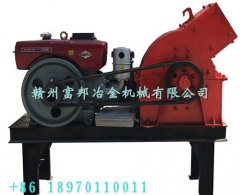 电厂炉渣金属筛分设备_垃圾焚烧锤式破碎机的图片