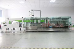 HMK2600双出自立袋包装机的图片