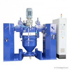 德高CM系列50L中小批量容积式搅拌混合机的图片