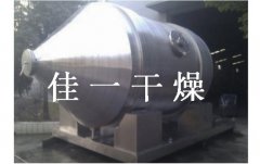 混合机的图片