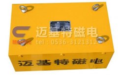 RCYB系列悬挂式永磁除铁器的图片