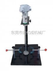 实验型气动搅拌机的图片