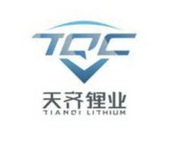 天齐锂业拟配股募资不超70亿元