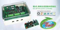 脉冲喷吹控制仪的图片