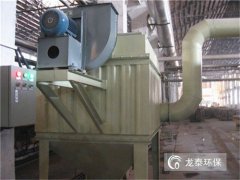 脉冲布袋除尘器的图片