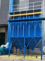 中频炉布袋除尘器的图片