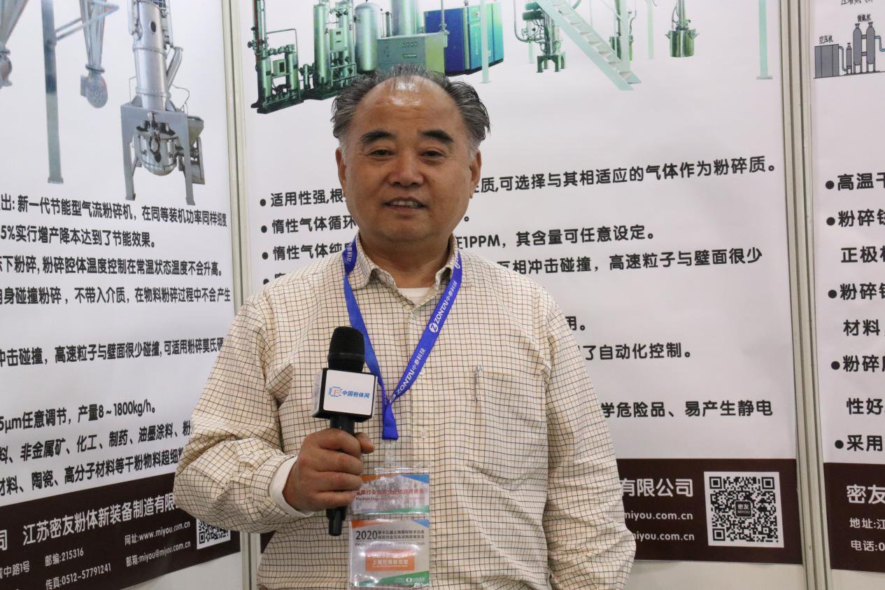 做精品，做优，做强——访密友集团有限公司总裁吴建明