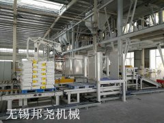 全自动包装秤的图片