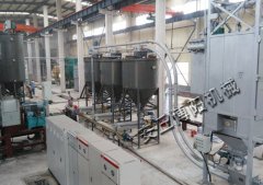 染料无尘吨拆包机 矿粉吨袋开袋站图纸的图片