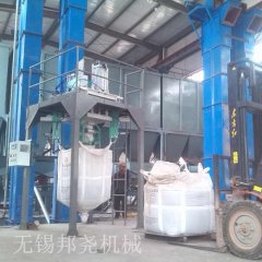 颗粒吨袋包装秤的图片