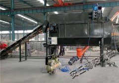 耐火材料自动破袋站 50kg无尘拆包站的图片