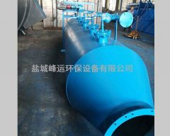 湿式除尘器的图片