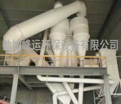 粉煤灰专用高效选粉机的图片