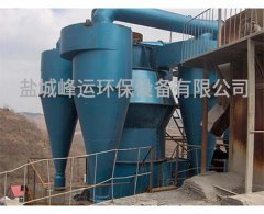 三分离选粉机的图片