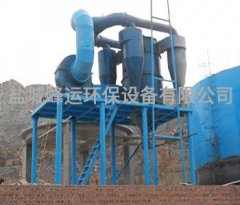 FSX型制砂专用选粉机的图片