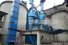 高效涡流选粉机的图片