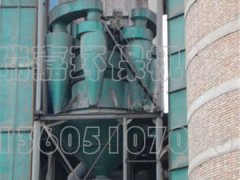 HRJ系列高产高细双转子选粉机的图片