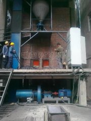 ​RJF 节能沸腾炉的图片