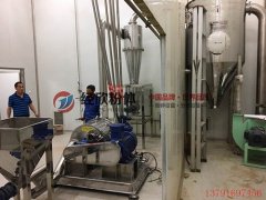 中药材专用超细粉碎机的图片