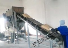 矿粉自动破袋机  微粉自动卸料机的图片