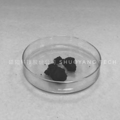 石墨烯橡胶添加剂的图片