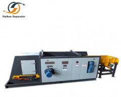 硅胶橡胶分离机的图片