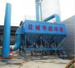 HJQM系列气箱脉冲袋式除尘器的图片