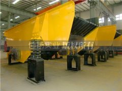 振动喂料机的图片