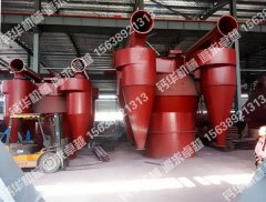 JDS系列氢氧化钙专用选粉机的图片