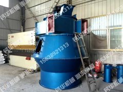 JDS系列氢氧化钙专用选粉机的图片