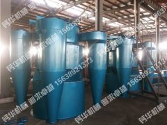 JDS系列氢氧化钙专用选粉机的图片