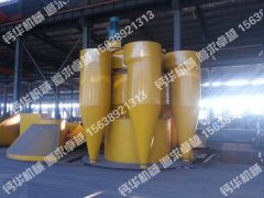 JDS系列氢氧化钙选粉机的图片