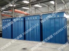 脉冲除尘器的图片