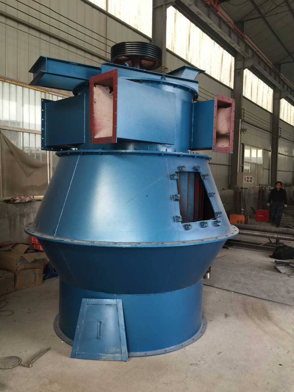 石灰选粉机的图片