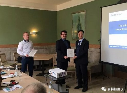 “百特还能做得更好！”——丹东百特欧洲市场拓展纪实